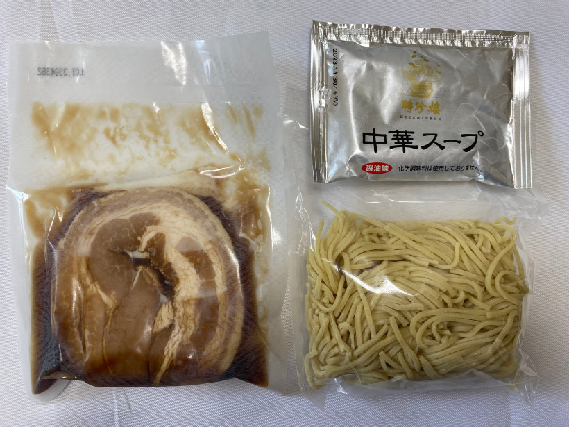 伊勢丹ドアおためしセット「聘珍樓チャーシュー麺」の内容の写真